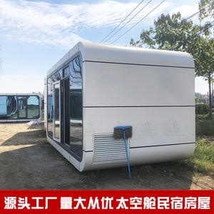 Casa de Campo Turística de Lujo Lubanzhuno, Edificio en Sitio Turístico, Cabaña Terminada, Sala de Juegos VIP, Salón - Product Image 3