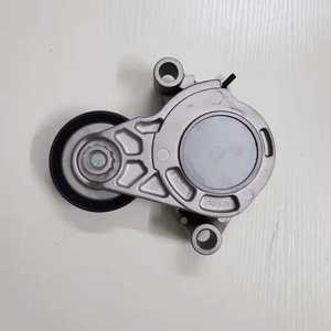 Tensionador de Correia 11288600357 para BMW X1 X2 Mini Cooper, Novo, Condição OE 1128 8600 357 A11288600357 - Product Image 4