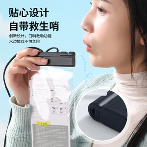 เคสโทรศัพท์กันน้ำ Naturepaek TPU โปร่งใส หน้าจอสัมผัสได้ ปิดผนึกสำหรับว่ายน้ำและกีฬาทางน้ำ - Product Image 4