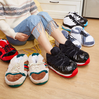 Chaussons d'Intérieur Doublés Polaire Chauds, Style Baskets Tendance en Peluche pour Hommes et Femmes
