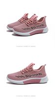 Chaussures de marche décontractées Hongyan NEW Fashion Daily Outdoor Jogging Running Air Cushion Chunky pour femmes