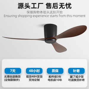 <b>Ceiling</b> <b>Fan</b> With Dc Motor <b>Remote</b> <b>Control</b> Quiet Design For Bedroom Living Room Dining Room - Product Image 5