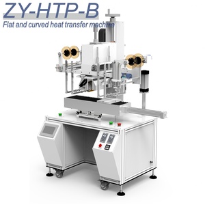 Máquina de Transferencia de Calor Plana y Curva - Product Image 1