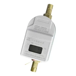 China Slimme Watermeter Waterdicht En Vochtbestendig Intelligente Prepaid Ic Kaart Watermeter