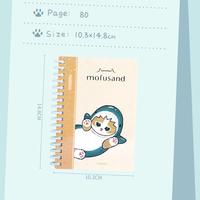 Cuaderno Espiral Guangbo con Diseño de Tiburón, Tamaño A6, Encuadernación en Espiral, Agenda de Alta Calidad y Atractiva Apariencia para Estudiantes