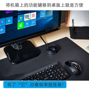 Interruptor de alimentación USB 3.0 para escritorio con botón externo para reinicio de PC y soporte de audio - Product Image 3