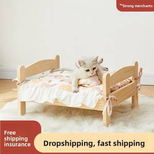 Cama para Perros JXANRY de Madera Maciza Ecológica, Universal para las Cuatro Estaciones, Desmontable, Lavable, Elevada del Suelo, Fácil de Transportar en Caja - Product Image 5