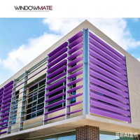 Lamelle en aluminium personnalisable pour ventilation architecturale, décoration murale scolaire, ombrage réglable, étanche et résistante à la chaleur