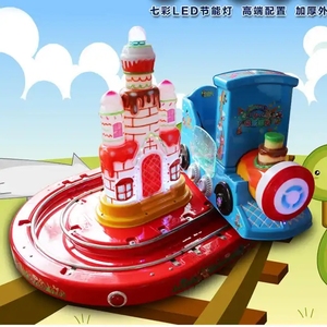 Công viên giải trí Rides với đường sắt <span class=keywords><strong>trackless</strong></span> Train Kiddie đi xe để bán - Product Image 4