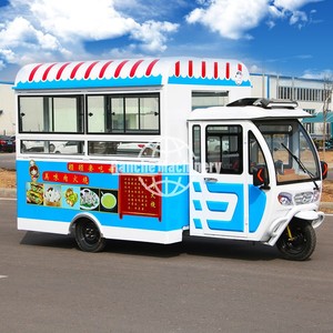 Carrito de Comida Eléctrico Multifuncional de Tres Ruedas de Acero Inoxidable, Camión de Comida Móvil para Comida Rápida, Helados, Frutas y Aperitivos - Product Image 1