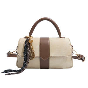 กระเป๋าสะพายไหล่ทรงสี่เหลี่ยมคุณภาพสูงรุ่นใหม่ พร้อมจี้ห้อย กระเป๋าทรงอานม้าสำหรับผู้หญิง - Product Image 3