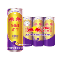 Groothandel Originele RedBull Prime Energy Drinks 325ML Suiker Vrij Passievrucht Smaak Energie Drink