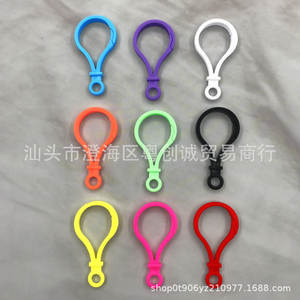 พวงกุญแจแบบวงกลมทำจากพลาสติกเรซิ่นชนิดไม่ถักทอ พร้อมตัวล็อคแบบก้ามปู สำหรับเครื่องประดับและตุ๊กตาขนนุ่ม ฤดูใบไม้ผลิ 2025 - Product Image 5