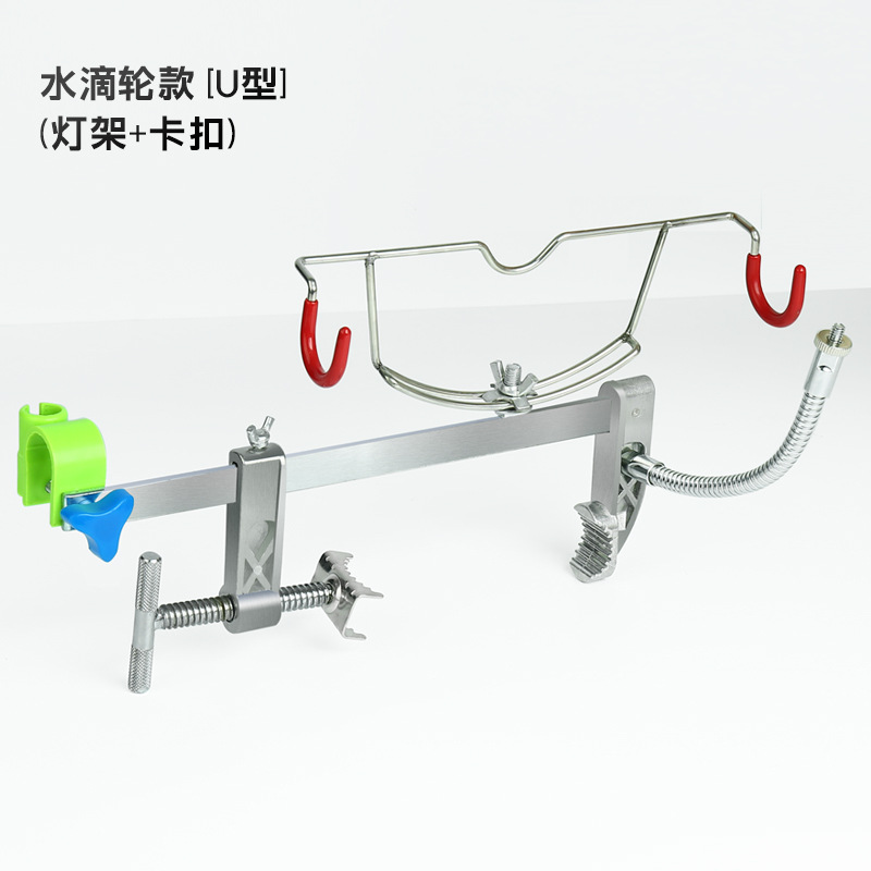 Clip de support de lampe style roue goutte d'eau