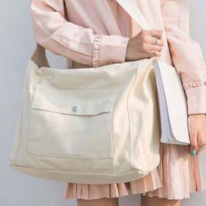 Sac d'école en toile de coton sac fourre-tout d'art à bandoulière sac à bandoulière en toile fourre-tout à fermeture éclair - Product Image 4