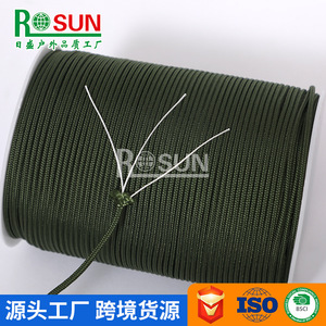 Fine Nylon Braided Rope 2mm Round Drawcord High Tenacity Outdoor Use - Product Image 5