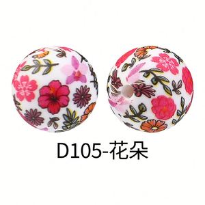 Nouvelles Perles en Silicone à Motifs Floraux pour Stylos et Porte-clés, Idéales pour le Marché Européen et Américain - Product Image 4