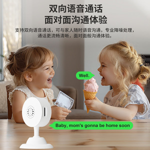 Cámara de Vigilancia Inteligente con Visión Nocturna Wi-Fi, Monitor de Seguridad para el Hogar y Bebés - Product Image 4