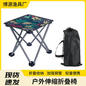 Tabouret pliant portable carré, chaise de jardin d'extérieur compacte et légère, banc de camping pliable avec motif imprimé tropical - Product Image 3