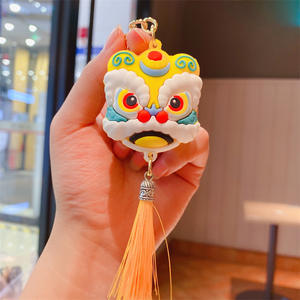 National Tide Wind Lion Dance Porte-clés Nouvelle mascotte en métal de cette année Poupées pendentif en gros Petits cadeaux pour cartables - Product Image 2