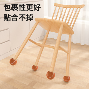 Capuchons de pieds de chaise en forme de balle de tennis, en caoutchouc rond antidérapant, protection de sol pour meubles de maison - Product Image 1