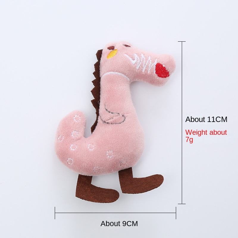 ไดโนเสาร์