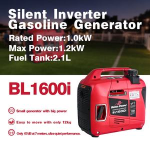 Портативный 1 кВт 1,2 кВт Бесшумная рамка бензиновый Цифровой инвертор генераторы 4-тактный Универсальный цифровой инвертор бензиновый генератор - Product Image 2