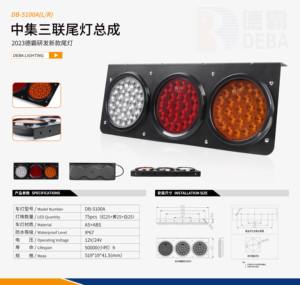 6 pouces <span class=keywords><strong>LED</strong></span> rond Stop tourner queue combinaison lumière 12V 24V 75LEDs rouge feu <span class=keywords><strong>arrière</strong></span> IP67 scellé œillet montage pour camion <span class=keywords><strong>remorque</strong></span> - Product Image 6