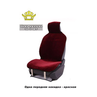 Housse de siège en fourrure courte artificielle douce de Style européen housses de siège de voiture antidérapantes universelles pour voitures/camions/SUV/Van