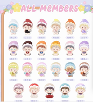 2026 Shanghai QDF Beans Amlls Yaoyao Eleven Xiao E Flower EIF Minis Blind Box Figurines Amlls Miniatures en PVC de collection Décoration