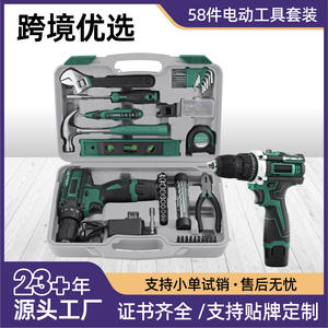 Perceuse électrique haute performance 12V 50Nm avec mandrin sans clé 16mm pour réparation domestique et bricolage - Product Image 2