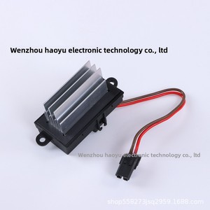 2003-2007 <span class=keywords><strong>ventilador</strong></span> del calentador AC Blower Motor 19331830 para <span class=keywords><strong>Hummer</strong></span> - Product Image 6