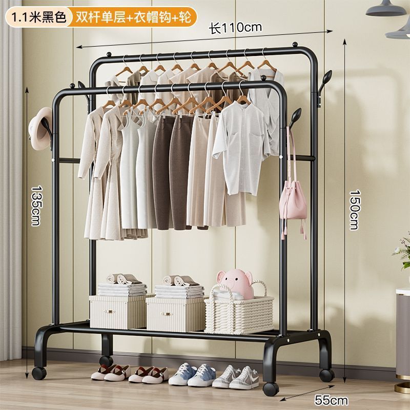 [Double Bar] Elegant Black 110cm