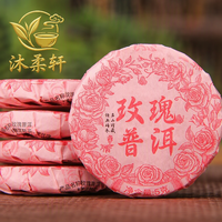 Teh Kue Pu'er Yunnan, Kue Teh Mini Matang dalam Kemasan Besar dengan Aroma Mawar yang Kuat, Teh untuk Menurunkan Berat Badan dan Kecantikan