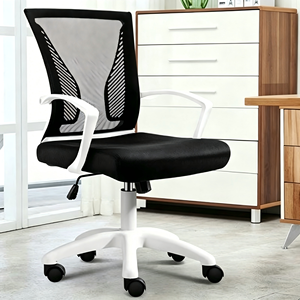 Chaise <span class=keywords><strong>de</strong></span> <span class=keywords><strong>bureau</strong></span> ergonomique pivotante et réglable au design moderne, idéale pour la maison et le <span class=keywords><strong>bureau</strong></span>, avec dossier en maille, à prix abordable. - Product Image 4