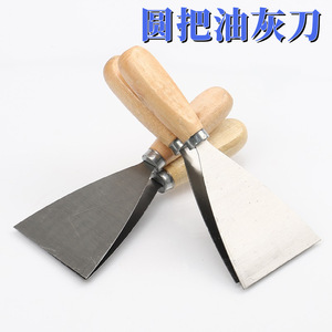 Putty Knife Steel Blade Straight <b>Edge</b> Wooden Handle <b>For</b> Wall <b>Paint</b> Smoothing Diy <b>Tools</b> - Product Image 5