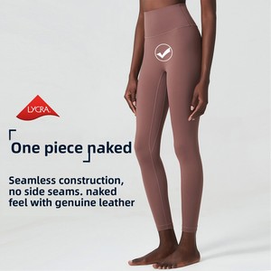 Pantalons de yoga <span class=keywords><strong>pour</strong></span> femmes à taille haute, fixés par colle liquide |   Leggings de sport taille plus 25 <span class=keywords><strong>pour</strong></span> un confort respirant et une sensation de peau nue, parfaits <span class=keywords><strong>pour</strong></span> le <span class=keywords><strong>fitness</strong></span> - Product Image 4
