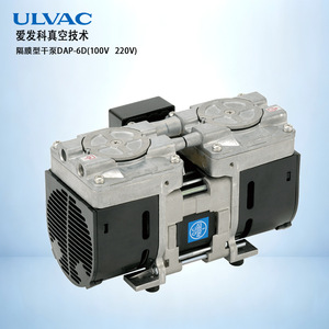 ปั๊มไดอะแฟรมแห้ง Ulvac Dap 6D 100V 220V เทคโนโลยีสุญญากาศสำหรับงานอุตสาหกรรม - Product Image 1