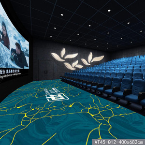 Modern tasarım ticari ve ev sineması halı duvar-duvar sinema halı film odaları için kat cep halı otel kilim duvar - Product Image 2
