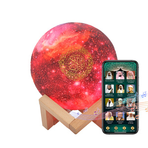 Digital listen quran mp3 Portable - Alibaba.com