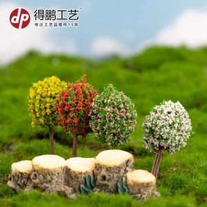 Dp Miniature Landscape Ornaments <b>Artificial</b> <b>Trees</b> Flowers Multi Color Small Balls Cherry Blossom Succulent Garden Decorations - Product Image 3