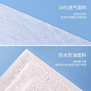 Rouleau de draps jetables anti-poussière et imperméables pour la beauté et le secteur médical, drap de lit non tissé pour SPA avec isolation par trous croisés - Product Image 4