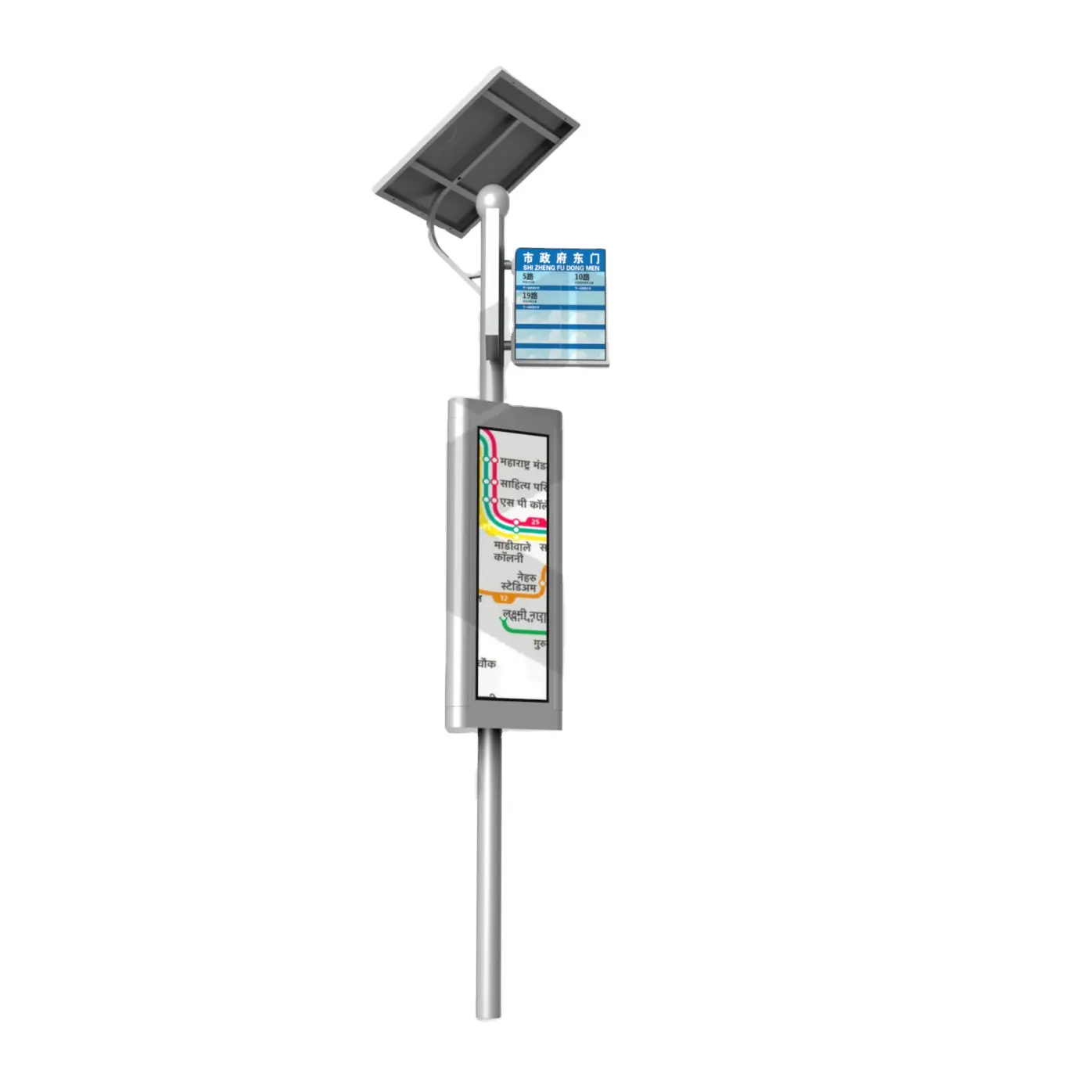 Hohe Helligkeit Doppel bildschirm OLCD Transparentes Display LCD Digital Signage und Display mit Sonnensystem für Bus haltestelle