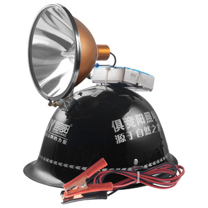 Luz de Pesca JUQINGYANG 12V con Alimentación Externa, Lámpara HID de Aleación de Aluminio, Luz Blanca para Exploración al Aire Libre - Product Image 1