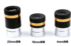 CELESTRON 1.25" 62 Degrees 4mm 10mm 23mm Eyepiece <strong>Lens</strong> <strong>Aspheric</strong> Wide Angle HD Multi-Coated Ocular Adapter Astronomical Telescope - Product Image 3