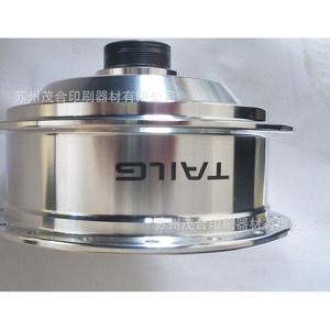 <b>Screen</b> Printing On Cups <b>Plastic</b> Casing Logo Printing Design Plate Making Surface Finishing Custom Size - Product Image 3