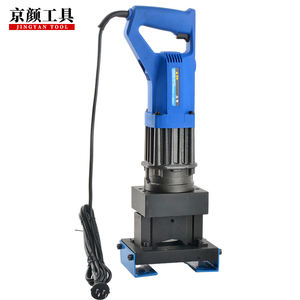 Máquina de corte de acero de ángulo hidráulico de mano portátil, pequeño cortador de acero inoxidable, 2 uds. - Product Image 2