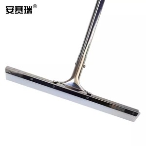Floor <b>Squeegee</b> 75Cm Metal Silicone Blade For Floor Cleaning - Product Image 3