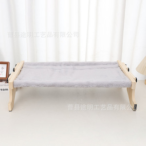 Hamaca para gatos de madera maciza, cama rectangular para mascotas, nido colgante para ventana o junto a la cama. - Product Image 4