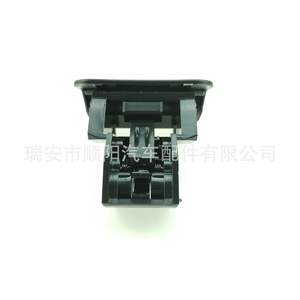 Hebilla para Guantera de Volkswagen Polo 6Q0 857 131D, Pieza de Plástico para Caja de Almacenamiento Central Sy 424 - Product Image 4